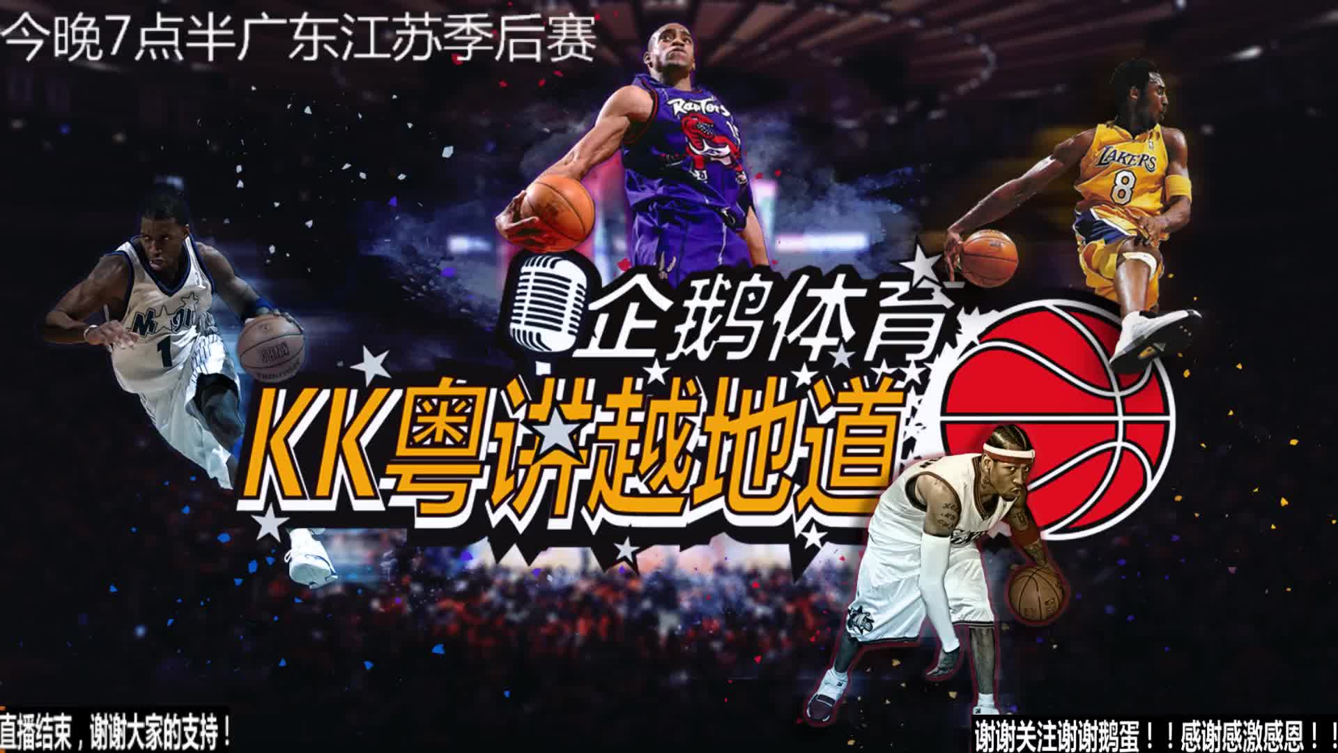 图通过