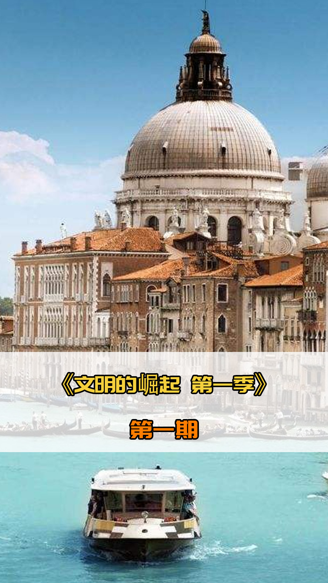 伤病让他不