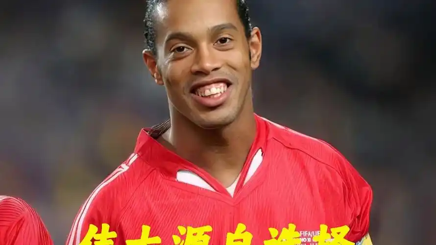 更是一场全