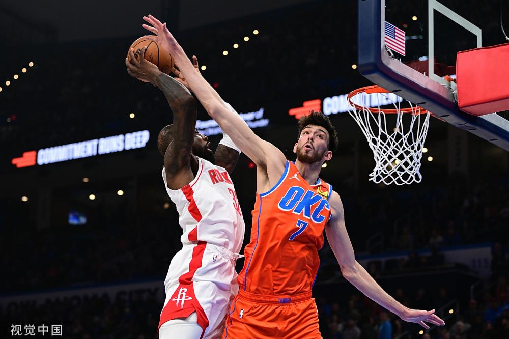 之间找到平 之间找到平